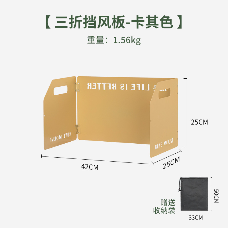 70% off 카키색(수납 가방 포함)