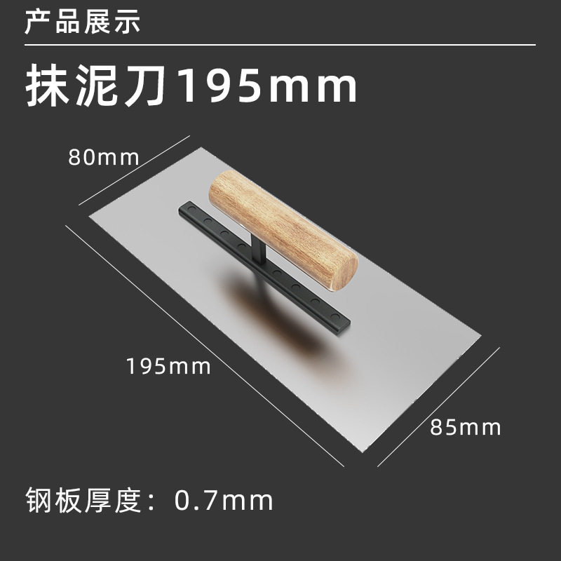 Cuchillo de limpieza de acero inoxidable, cuchillo de limpieza, cuchillo de limpieza de espejo, cuchillo de limpieza