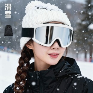 ���⻬ѩ���R����Ů���oĿ�R�ɴ���ҕ��ѩä��ů���Lѩ�R��ɽī�R