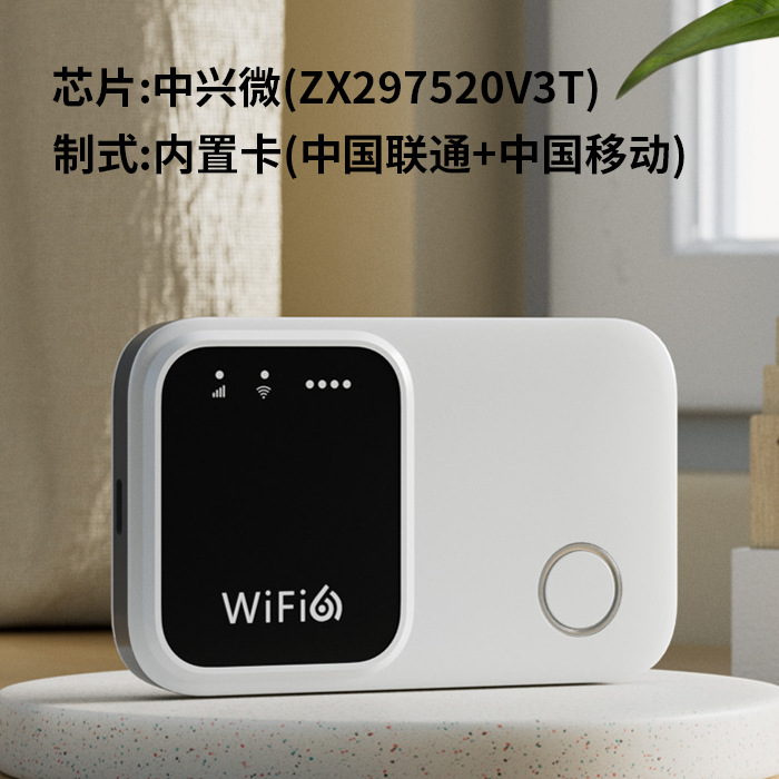 4G sim karta kiritmasdan mobil WiFi 2100mAh - OEM/ODM