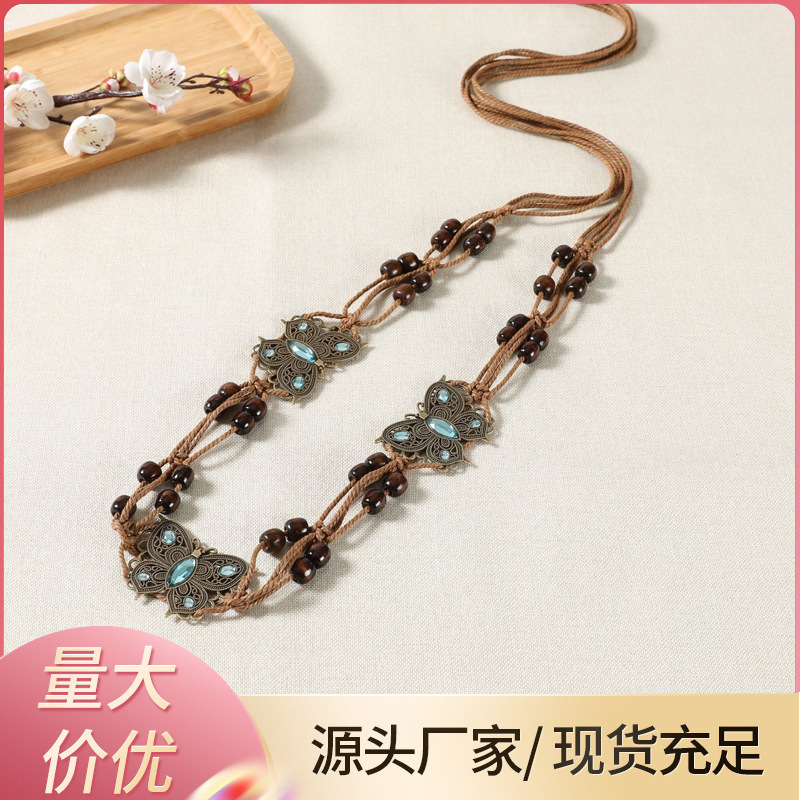 High-End Resort-Style Belt Accessories, Vintage Butterfly Hollow-Out Waist Chain, Dress Waist Decoration