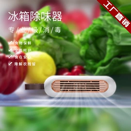 加湿器;USB风扇;迷你电风扇