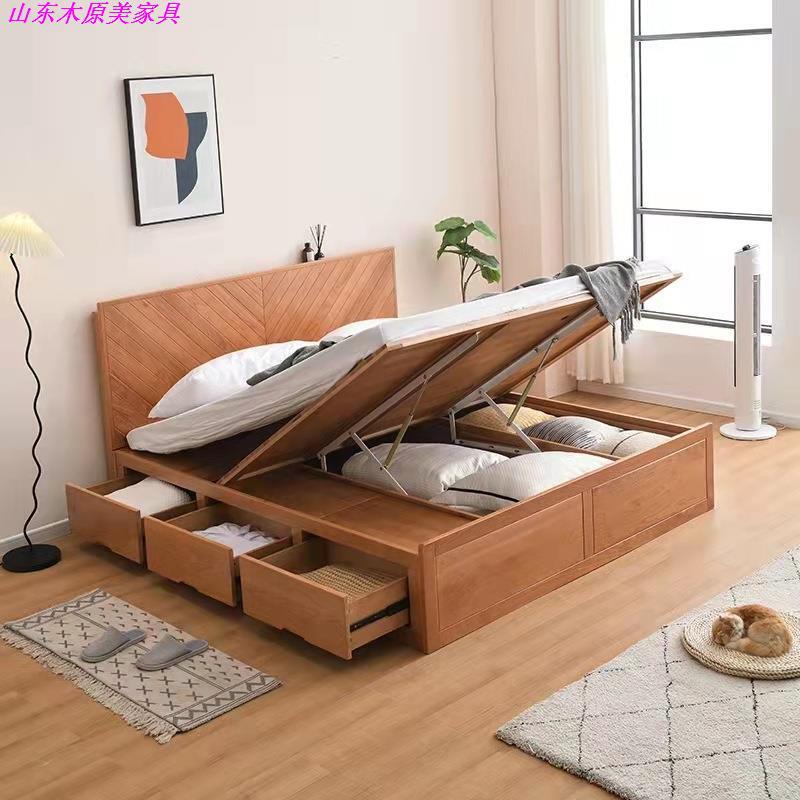 Solid wood high Box storage air pressure bed large capacity Cherry fish bone bed frame with drawer Nordic bedroom simple style