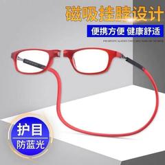 女性用マグネット首掛け老眼鏡、折りたたみ式ポータブル超軽量ストラップ、男性用ブルーライト磁気老眼鏡