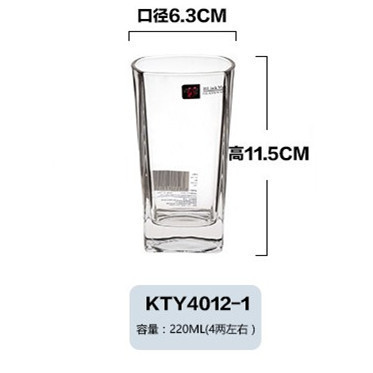 Lizun taza de cerveza de vidrio recta taza de té taza de bebida taza de cristal octogonal taza de agua copa de vino blanco