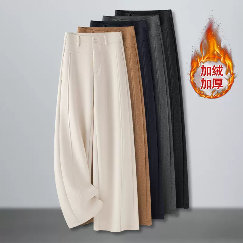 高级感羊毛呢阔腿裤女秋冬季2025新款九分裤羊绒垂坠感高腰直筒裤