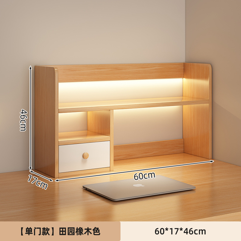 [싱글 캐비닛 도어 스타일] 60CM 오크색상