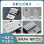 商务防水个性化定制名片