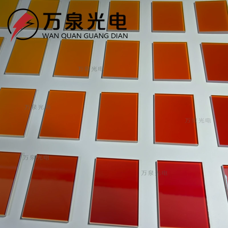 LP600nm длинный волновой фильтр 600-1100nm высокая проницаемость через красный фильтр двухцветного зеркала