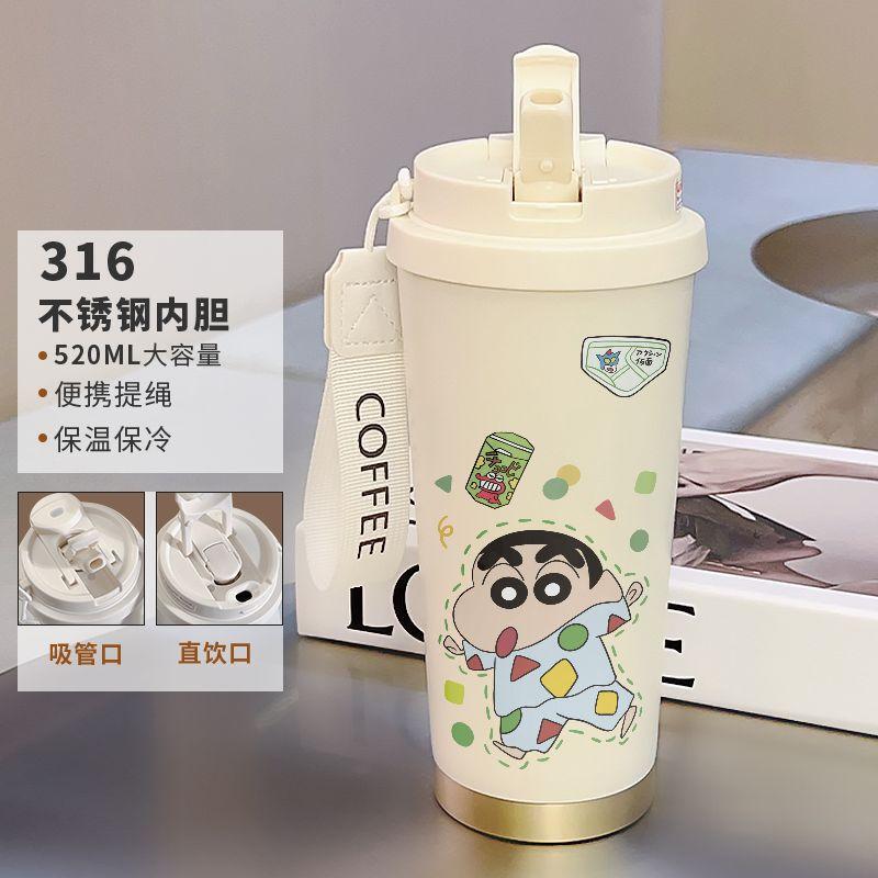 多样卡通保温杯可爱咖啡杯高颜值女学生大容量陶瓷不锈钢水杯|undefined
