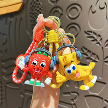 创意疯狂水果草莓钥匙扣可爱卡通公仔钥匙链情侣背包小挂件小礼品