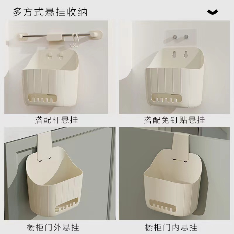 Cesta colgante para cocina, sin taladro, almacenamiento de cebolla/jengibre/ajo, organizador doméstico