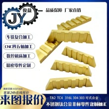 H59�S�~���;��ܼӹ��Cе���CNC�ӹ����ļӹ��S�~���΁�D����