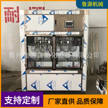全自动伺服柱塞式灌装机 食用油洗洁精口服液液体灌装机生产线