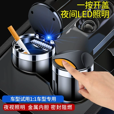 Car ashtray Cover, Creative and Personalized