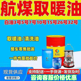 ȡů�� 3#����ú��D80��ϴú��ȡů�t������ ����ȡů��