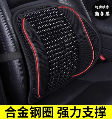 Car Waist Cushion Waist Back Waist support - wing-wooden-beads-waist-support-business-black-strong-supportbreathable-waist-protection