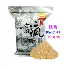 化氏魚餌 一窩瘋350克*袋湖庫黑坑鯽魚餌料 一件60袋