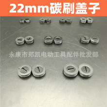 늄ӹ������ ��ĥ�C��N �� ���� �и�Cˢ�w22X1̼ˢ�w(44)