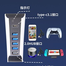 PS5���Cһ����־��Uչ��USB�D�Q��HUB2.0���ق�ݔ��ڼ���������