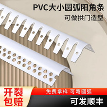 �A��ꖽǗl�ɏ���������ꖽǹ��T����PVC�o���Ƿ�ײ�o�Ǘl�ꖽ�