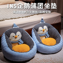 ������шF���|�k�������Ή|��ͨ���������h�����Ҽ���ƨ�ɉ|��