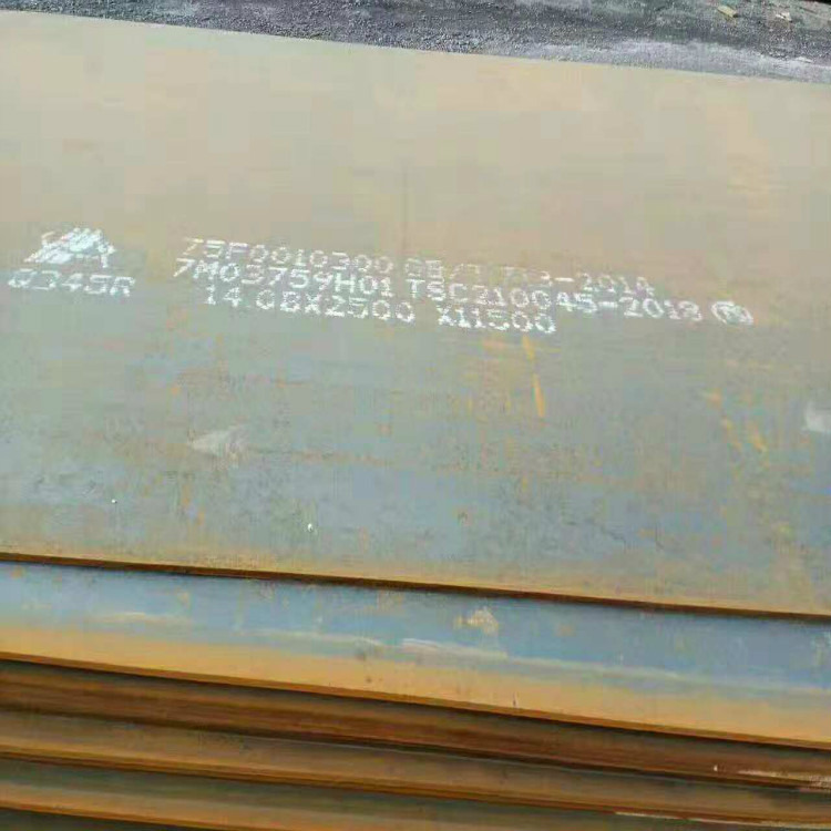 桥梁钢板Q345qC Q345qD Q345qE 切割355B钢板 锰板 热轧钢板批发