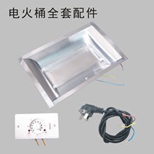 늻�Ͱȡů�����ʯӢ�ܰl����ʟo�O�؜��_�P�ؿػ�Ͱȫ��