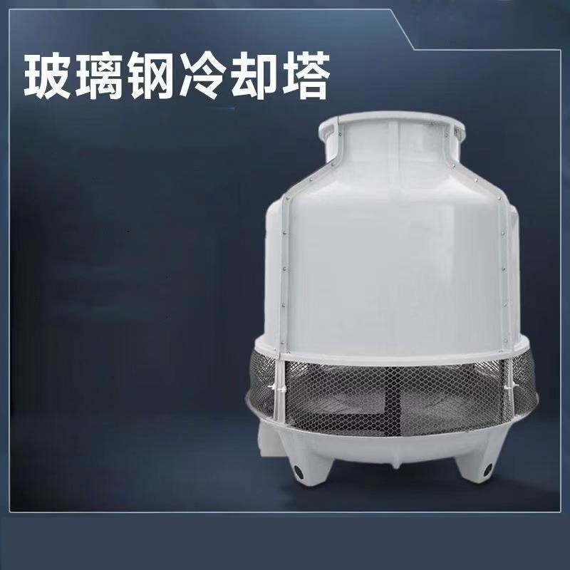 大型 小型 冷水塔 横流式 逆流式方形圆形水塔 供应