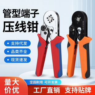 �����Q�քӶ๦��HSC8 6-4�����䉺�Ӿ����Ӊ���б���Q