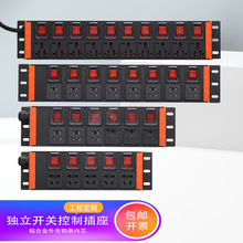 PDUCͨò10A16A_P~Ų6 8λIϽӾ