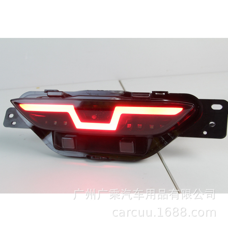 Aplicable a 17 - 20 Toyota CHR conjunto de luz de niebla trasera, luz de piloto, luz de freno, luz de crucero de marcha atrás, luz de advertencia