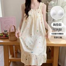 ؐ2025˯ȹļŮ؉|ɿͨȹWt˯ȹŮҾӷ