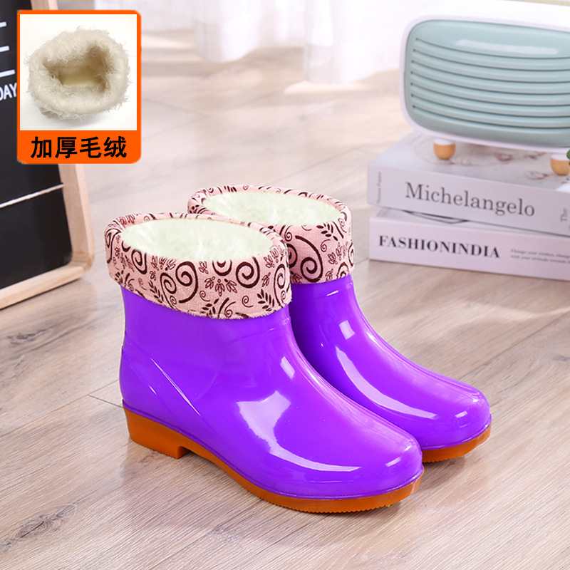 퍼플 [두꺼운 벨벳]