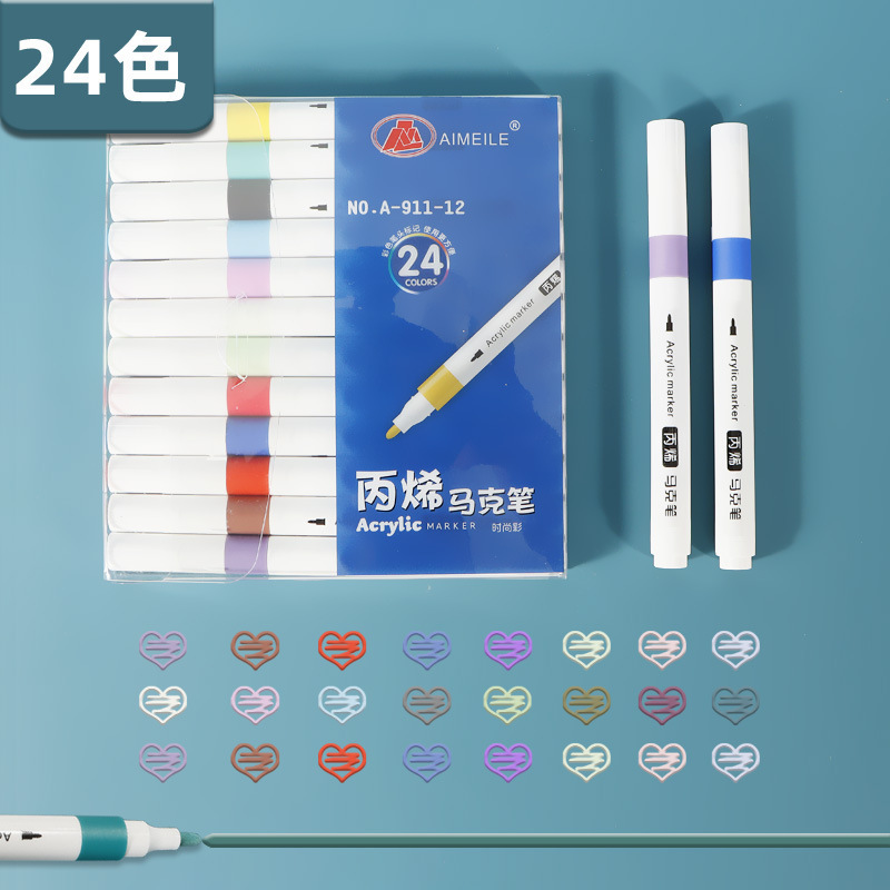 アクリルマークペン高颜値画ペン学生不透紙48色ペンセット子供の祝日プレゼント卸売り|undefined
