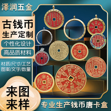 ���Ƽ��~������ɰɽ�����X ��D�̻��~�X�����X �ղط¹Ź�ˇ�~�X