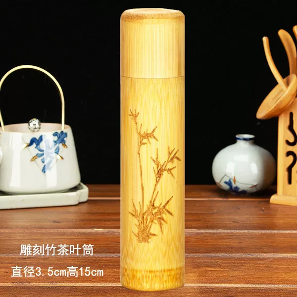 [竹子中号直径3.5高15cm]