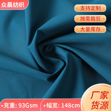 50D�ߏ������� OPP�CĤ ��]У�����b�\�����e���������ϬF؛���l