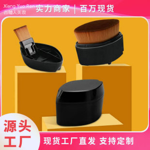 �����¿�55̖ħ�gˢ�۵�ˢ���yˢ�W�t���]���Է۷۵�Һ���y���ˢ