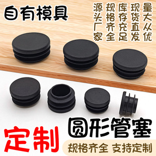 �ӹ�����14�A�����ψA�ι������P䓹܈A�ζ��^�Ҿ����α��o�_�|