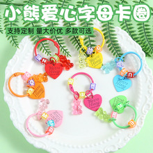 ��ɫ�ɐ�͸��С����ĸ��Ȧ����Ƭ���耳׿۰������耳׿����