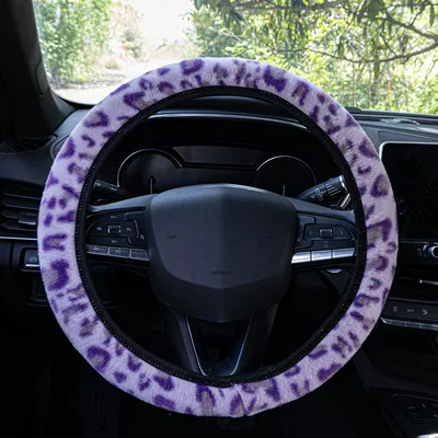 Car Plush Steering wheel cover - purple-38cm
