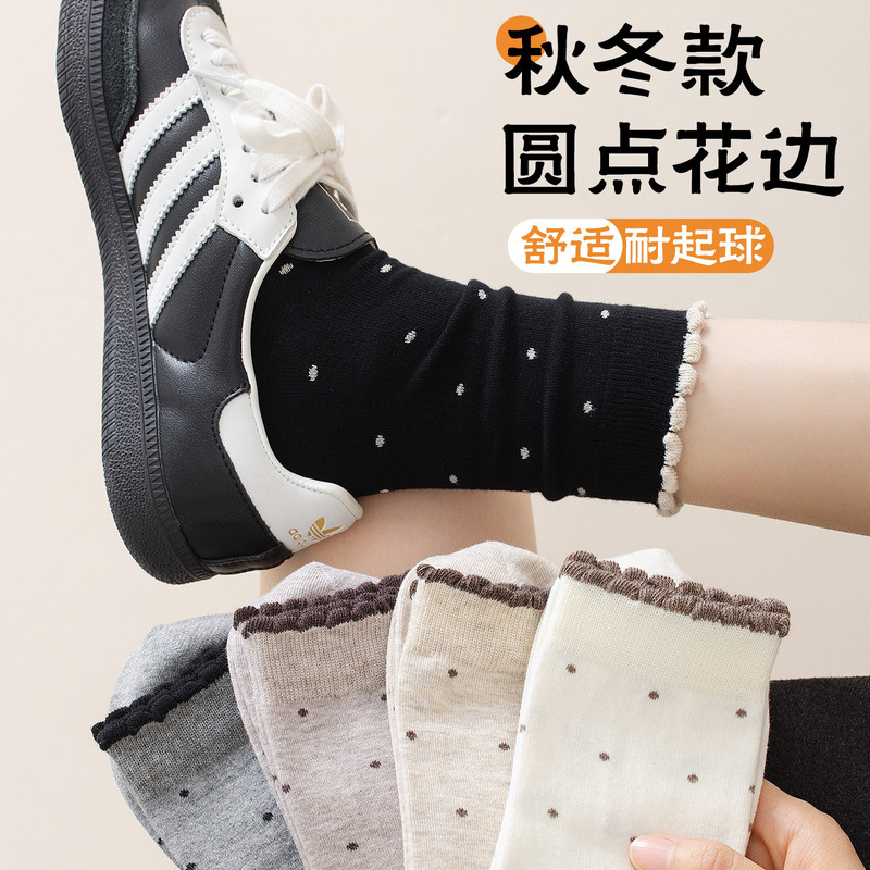 New autumn and winter polka dot lace socks for women, coffee color seamless compression socks, JK slimming calf socks, long socks New autumn and winter polka dot lace socks for women, coffee color seamless compression socks, JK slimming calf socks, long socks