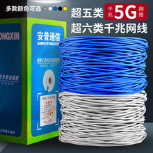 �W�������ǧ�׳�����ßo���~�p���αO��POE300�׌���6W��