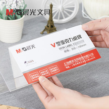 �������������ASC99353�������̨��v���ǿ�����λ��͸������