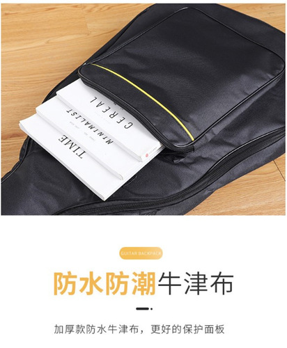 Folk guitar 38/39/40/41 inch thickened waterproof guitar bag guitar cover backpack waterproof Fender gig bag