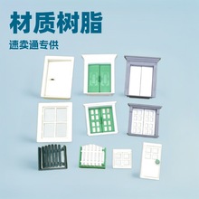 СС���߽����ģ����� �����T��ľ�T�����ֹ�diy���B�װ幤��