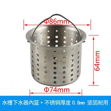 �m�Ϛ��ɏN��ˮ������P���ˮ���w��ˮ�ض�ˮ�wϴ������