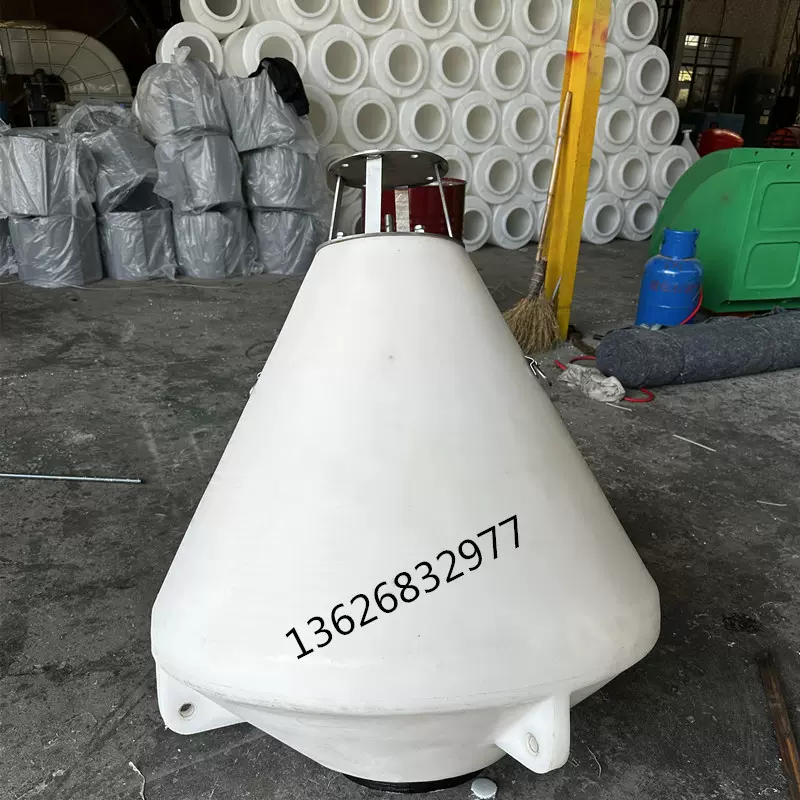 滚塑PE浮体1000*1000浮锥 海上靠岸拦船塑料浮标顶部带灯河道浮标