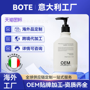 ��������⹤�S���yƷ���w�鱣����ӹ��M�ڻ��yƷ��؈���HƷ�Ʒ�